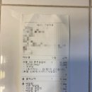 언니네닭갈비 | 부천시청역 신림춘천집 닭갈비 내돈내산 배달 후기!