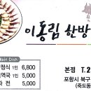 죽파치과 이미지