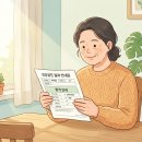 자궁경부암, 백신과 검진 두 가지로 막는 여성암 이야기 이미지