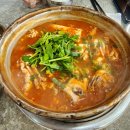 동아리 동태찜탕 이미지