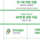 영림식자재마트