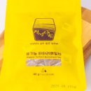 오대산식품