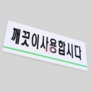 다문문구