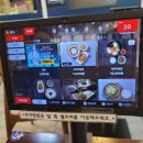 남도뚝배기 티스토리