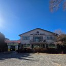 고향정식당 | 경주 로컬 맛집 오리명가 부모님 모시고 가기 좋은 내돈내산 찐맛집 오리불고기 후기