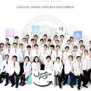 디오연세치과의원 이미지