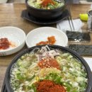 시루향기 이미지