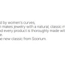 SURIUM(수리움) 이미지