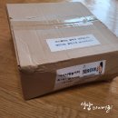 (주)에코메트론 성남지점 | [성남지식]전쟁같은 집콕육아의 지원병력, 에코&amp;홈콕놀이 키트