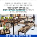 탐라미의원 이미지