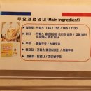 메종드블랑제 이미지