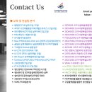 캐스코(주) - 13381 | 캐스코(주)
