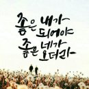 동네머리방