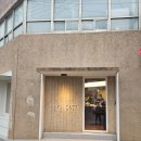 씨유수영중앙점 | 부산 광안동 숨은 감성카페 CRCE coffeebar 내돈내산 솔직 후기 ☕