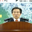 문경문화원 이미지