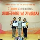 태백시치매안심센터 이미지