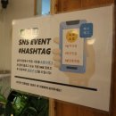 삼미식당 이미지