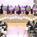 평창국민체육센터 이미지
