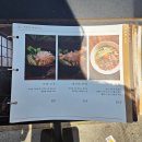 세븐일레븐 광주동명낭만점 | 동명동 우동 붓카케 수제 돈가스 우동이완성되다 후기