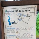 성동사거리 이미지