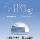 호텔 헤이(HEY) 이미지