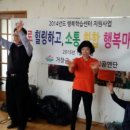 모곡경로당 이미지