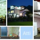 아띠펜션 이미지