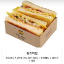 쉬즈베이글김포디원시티점