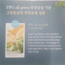 라봄헤어 네이버블로그