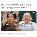 잔잔거제 이미지