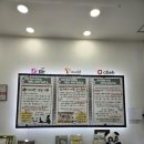 제일텔레콤 이미지