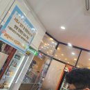 서초경찰서구내식당 이미지