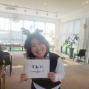 지족역 2번출구(건너편) | 2025 뿌리솔미술공예협회 송년회🎉유성 베이커리카페, 오트번