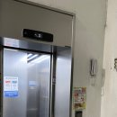 두리아세교점 이미지