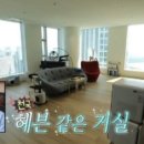 태민인테리어 이미지