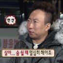 64 | 국제무역사 64회 후기