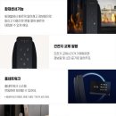도솔로 네이버블로그
