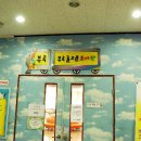 글고운도서관 이미지