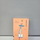수미출판사