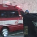 분당내곡간도로 | 분당 내곡 고속화도로 내곡터널 부근 불법 유턴하던 70대 운전자 숨져.