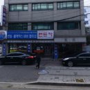조이앤카 이미지