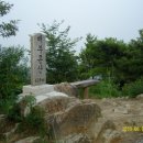 아흔일곱번째 명산 산행 : 원주 배부른산[포복산飽腹山] 11회 이미지