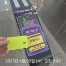 스테이481 | 코엑스 서울국제불교박람회 및 봉은사 국제선명상대회 너의 깨달음을 찾아라 방문후기