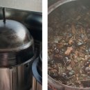 산성가마솥 이미지