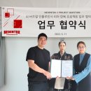 네오엔터 이미지