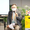 디플랜트