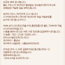 나인오션 이미지