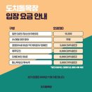 열쇠목장 네이버블로그