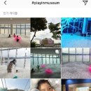 상상자극키즈아트 이미지