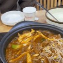 금강산밥m 이미지